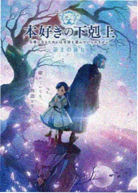 高人气热门动漫全集